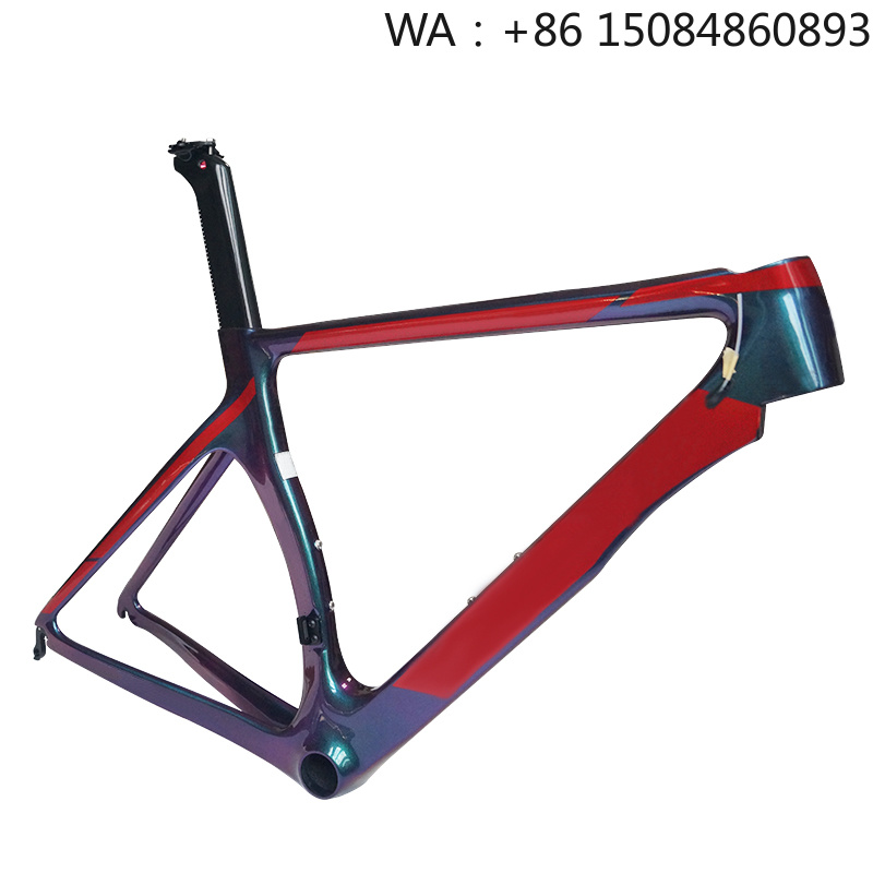 Özel Kalıp Tam Karbon Yol Bisi - Carbon Bike Frame incelemesi ve fiyatı
