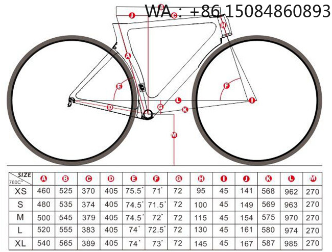 Özel Kalıp Tam Karbon Yol Bisi - Carbon Bike Frame incelemesi ve fiyatı
